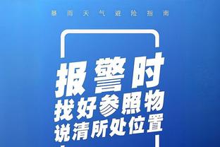 布克：比尔过去11-12年都是攻防两端的利器 他需要比赛找回状态