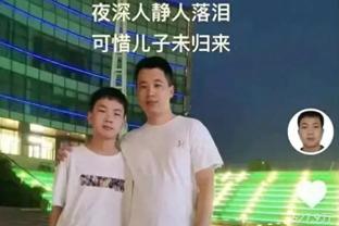 ❓金钱还是荣誉？杰克船长宁要冠军不当亿元富翁 吧友呢？