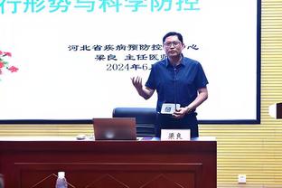 图片报：即便被罚款10万欧，凯塔在不莱梅也可领到约250万欧年薪