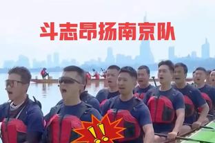 图片报：若追求阿隆索失败，拜仁和纳帅都不排除后者回归的可能性