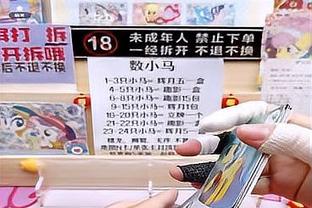 力擒西区第二！浓眉21中11砍下26分11板7助2帽