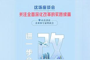 里程碑！上海男篮迎队史第1000场比赛 球队官博赛前晒海报