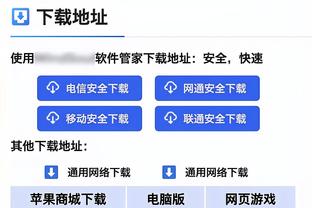 欧文：东契奇状态不是百分百也会出战 会以自己的方式领导球队