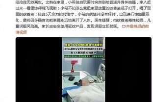 意甲-奥亚尔破门佩莱格里尼中框 罗马1-2十人维罗纳两轮不胜