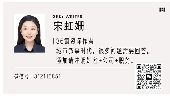 26次0球！热刺后卫波罗是本赛季英超未进球射门次数最多的球员