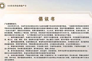 博主：韦世豪无限接近加盟成都蓉城，今天下午从武汉飞往成都
