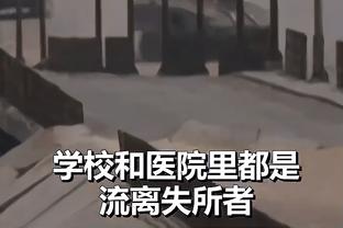 华裔球员伍小海无缘中超？博主：目前没进展了