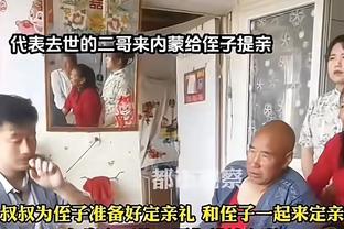 维尔纳4场替补，罗泽：他得为自己而战，让人看出他想首发的意愿