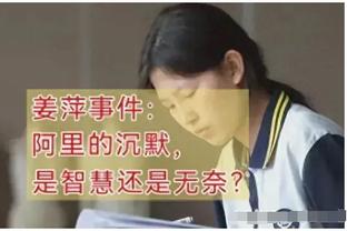 美记：老鹰为穆雷要价2首轮&球员想去季后赛球队 目前无球队满足