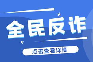 梅开二度救主！C罗vs利雅得新月个人集锦