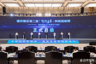 中国霹雳舞健儿开启“突破之旅 争取“直通“巴黎奥运会门票