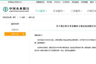 克洛普率利物浦连续8年英超20+胜追平弗格森，仅次于温格